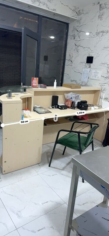 Quruducular: Reseoşin — 2