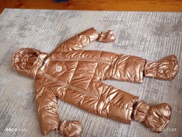 Uşaq üçün qış kombinezonu 6 aydan 2 yaşadek - Rəng: metalik