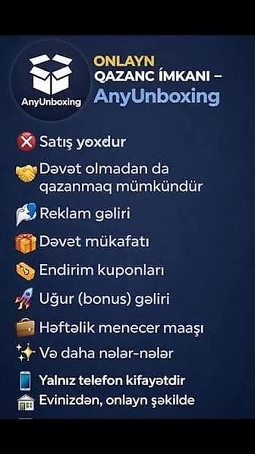 Готовый бизнес: AnyUnboxing – onlayn qazanc imkanı Xüsusiyyətlər: - Satış yoxdur - — 1