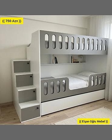 kitab dolablari: Oğlan və qız üçün, Yeni, Çarpayı, Matras ilə, Siyirməli, Laminat — 1