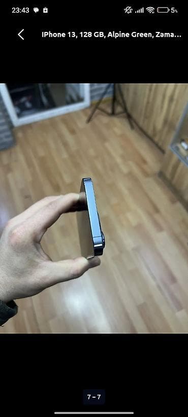 a15: IPhone 13, 128 GB, Alpine Green, Face ID — 6