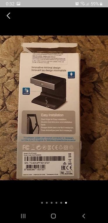 smsung: Samsung TV Camera VG-STC4000 Samsung TV Kamera Skype. Tezedi cox az — 4