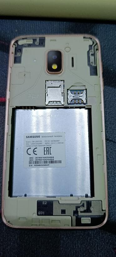 j2: Samsung Galaxy J2 Core, 8 GB — 7
