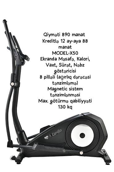 kreatin satışı: Qaçış aparatı anbardan satış — 1