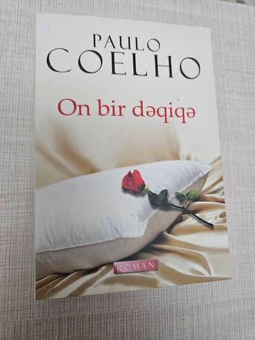 İş dəftərləri: Herbiri 1 AZN — 1