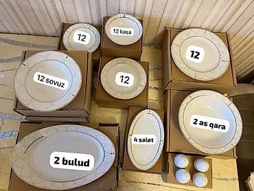 ps servis: Nahar dəsti — 1