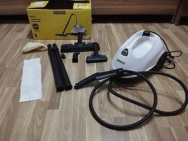 Kärcher KST 2 buxar təmizləyici - Məhsul tipi: məişət üçün buxar