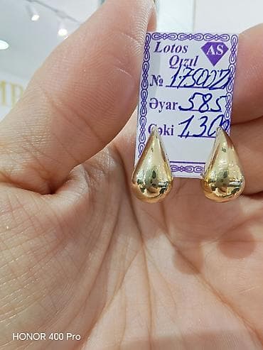 sirqa: Sırğa, Sarı qızıl, 585 Əyar, 1300 g — 5