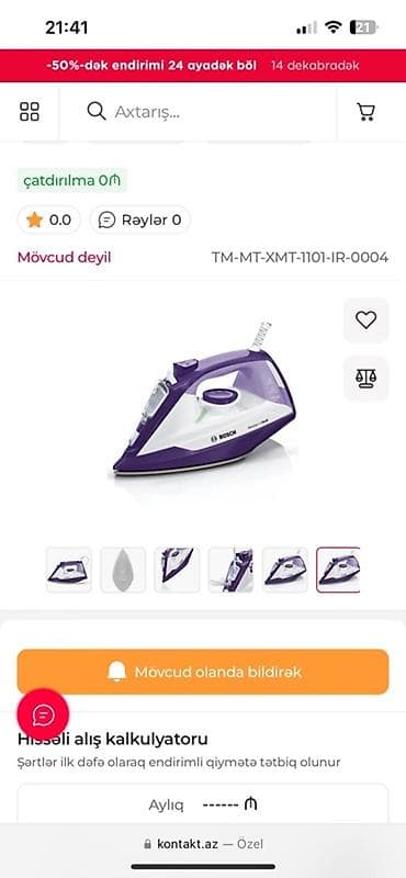 alıram: Bosch buxarlı ütü 140manata alınıb qutuda yenidir istifade olunmayıb — 1