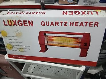 elektrik radiator: Spiral qızdırıcı, Luxell, Kredit yoxdur, Ödənişli çatdırılma — 3