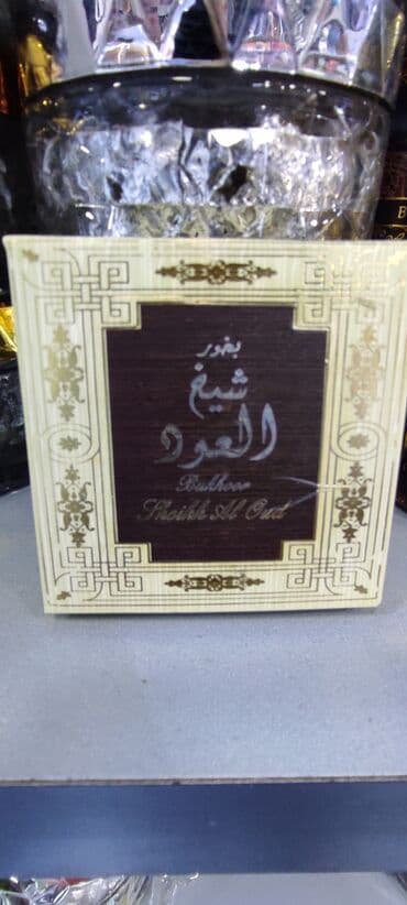 fleur narcotique цена в бишкеке: Бухур освежитель — 4