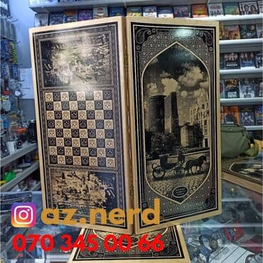 nerd taxta qiymeti: Nerd magazasi.Qiymetler 35aznden baslayir Magaza her gun seher saat — 1