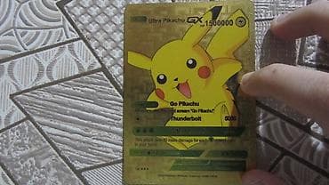 "Ultra Pikachu" kartı 1500000