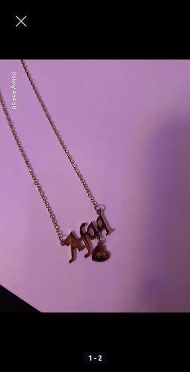 bijuteryalar: Iki sep birlikdə 14 azn.Bijuteriyadır — 4