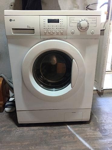 LG önyükləməli paltaryuyan maşın - Yük tutumu: 5 kq (Cotton