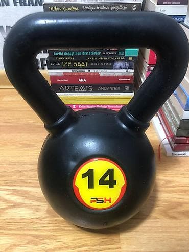 İdman və hobbi: Girya, Yeni — 1