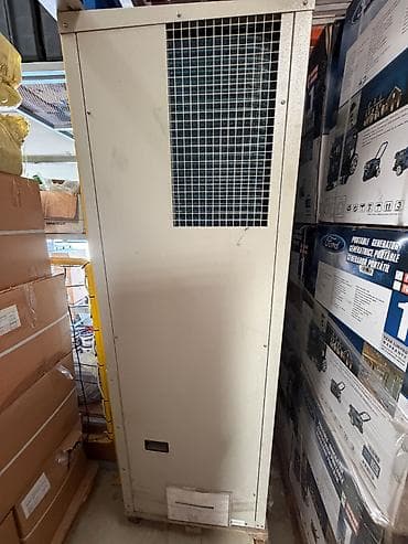 split kondisioner: IRSYS MobileCool Outdoor - Pakeт Kondisioner (Sərbəst Soyutma Sistemi — 4