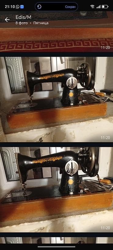 retro saat: Məhsul: Mexaniki tikiş maşını – YMB (ЯМЗ) Kalinin zavodu istehsalı — 1