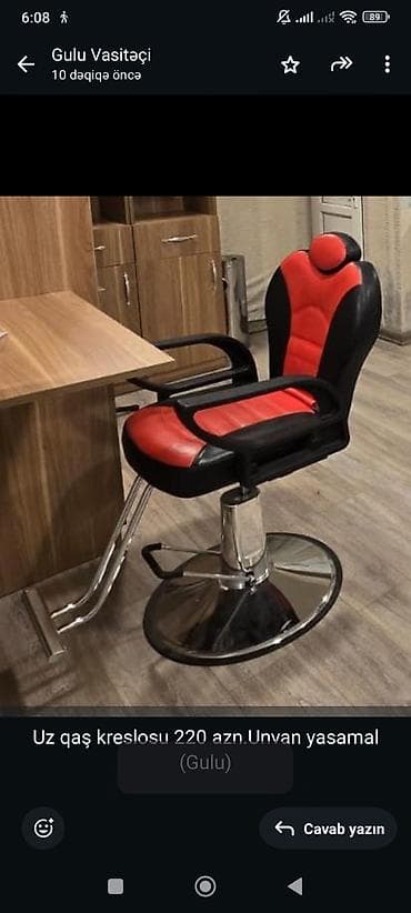 Ev və bağ: Uz qaş kreslosu 220 azn.Unvan yasamal (Gulu) — 1