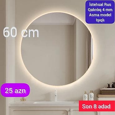 guzgü: Güzgü Divar üçün, Dairə, Hamam üçün, Arxa işıqlı — 1