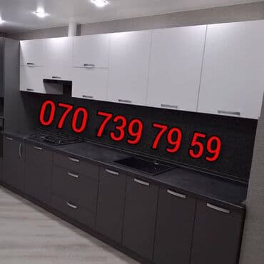 Mətbəx mebelinin sifarişi — 1