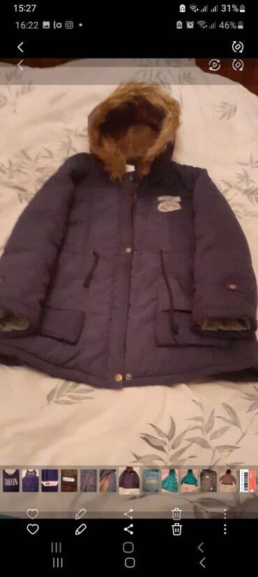 i̇şgüzar kişi gödəkçəsi: Куртка теплая.Тёмно-синего цвета S-М размер.Качественна очень Novaya — 2