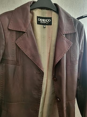 Женская обувь: Пальто, XL, цвет - Коричневый — 1