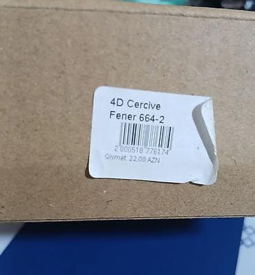 Монеты: Qiymeti 22 Azn di.endirimle satilir.LED işıqlı dekorativ çərçivə – — 5