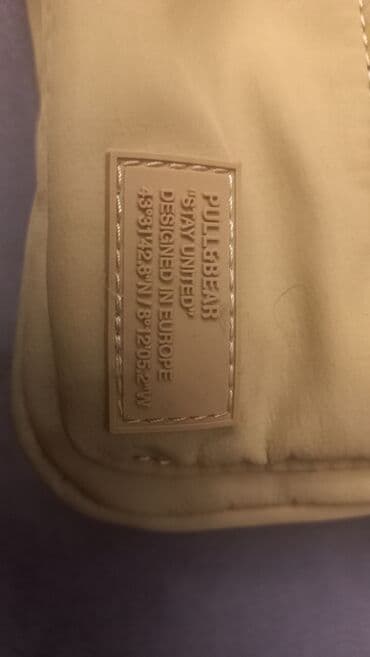 Çantalar: Çiyin çantası, Pull & Bear, Yeni — 1