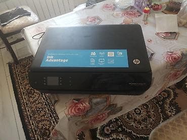 a3 laser printer: HP Deskjet Ink Advantage 3545 e-All-in-One çoxfunksiyalı printer - — 1