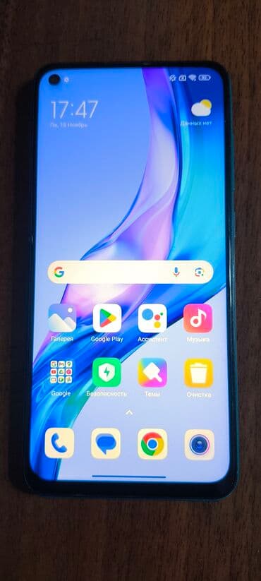 honor x9b 8128 qiymeti: Redmi 9, 64 GB, rəng - Yaşıl, Sensor, Barmaq izi, İki sim kartlı — 1