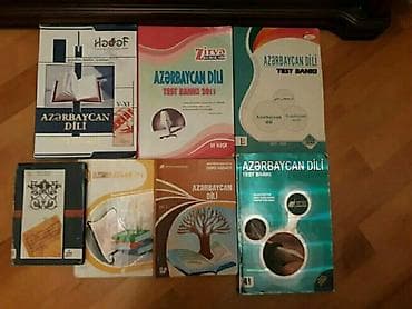 математика 5 класс рабочая тетрадь 2 часть азербайджан: "Azerbaycan dili" ders vesaitleri. Чтобы посмотреть все мои — 2