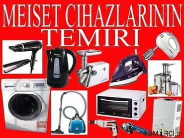 морозильные камеры в баку: Kombi paltaryuyan soyuducu tozsoran biləndir ətçəkən dufovka fen — 1