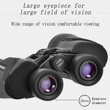 boyuk hovuz: Luxun Binokl Model: 12x50 Altı üstünlük: BAK4 prizması, yüksək — 4