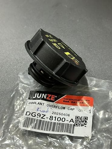 radiator qapağı: DG9Z-8100-A (Radiator qapağı) Alternativlər: * DG9Z-8100-B * — 3