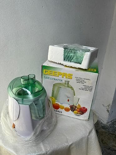 Şirəçəkən Geepas, Mərkəzdənqaçma