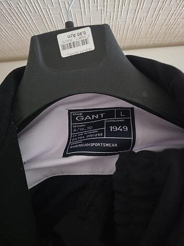 Джинсы: Мужской спортивный костюм, Gant, L, цвет - Черный — 2