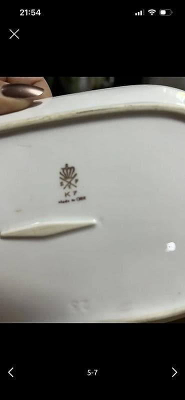 Nahar dəsti, rəng - Sarı, Farfor, Çexiya — 2