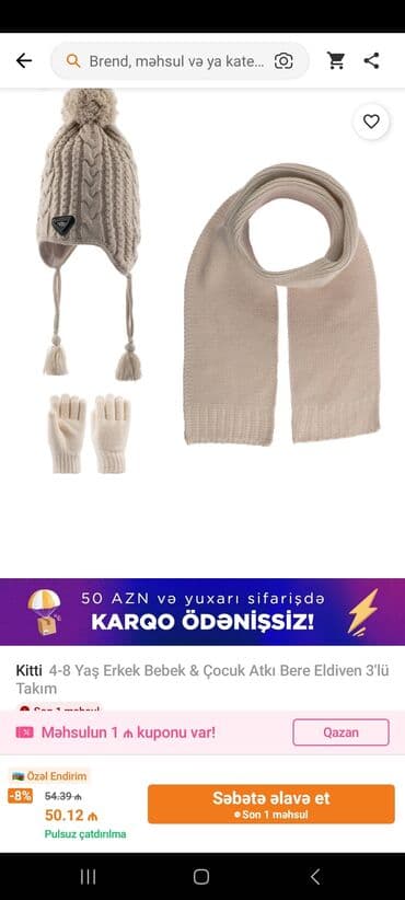 uşaq papaq: 4-8 yash kitti papaq desti — 1