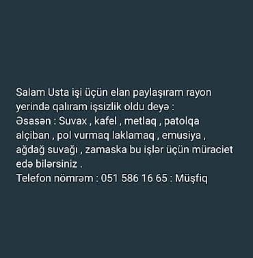 paltar yuyan usta: Usta xidməti – daxili təmir işləri — 1