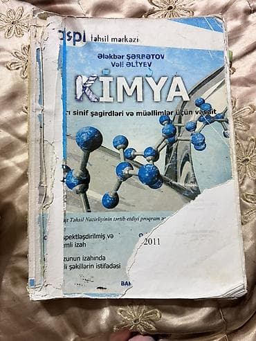 Məktəb dərslikləri: 1) Kimya – TQDK (Abituriyent) nəşri, 2016 3manat 2) Kimya 7 -2manat - — 6