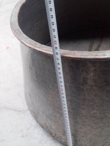 сифон для стиральной машины: Кастрюля — 4