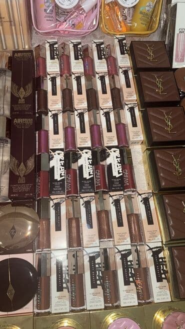 pul kiseleri: Dodaq parıldadıcısı, Yeni, Ünvandan götürmə, Pulsuz çatdırılma, Ödənişli çatdırılma — 1