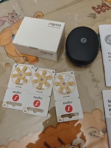 terea aparatı: Signia Silk Primax (CIC/ITC) qulaqciq eşitmə aparatı dəsti — 3