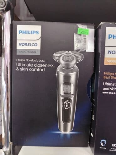 Taraş aparatlari hər növ Philips-Braun. Original lalafo.az -da Taraş aparatlari hər növ Philips-Braun. Original