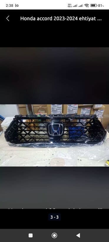 Honda ACCORD 2023 il