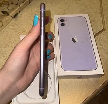 IPhone 11 — 5
