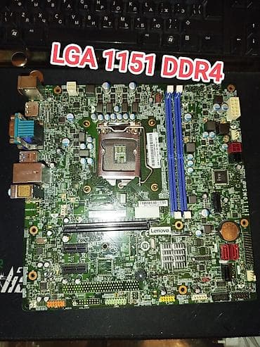 processor core i7: Ana Platası Biostar 1151, Yeni — 1