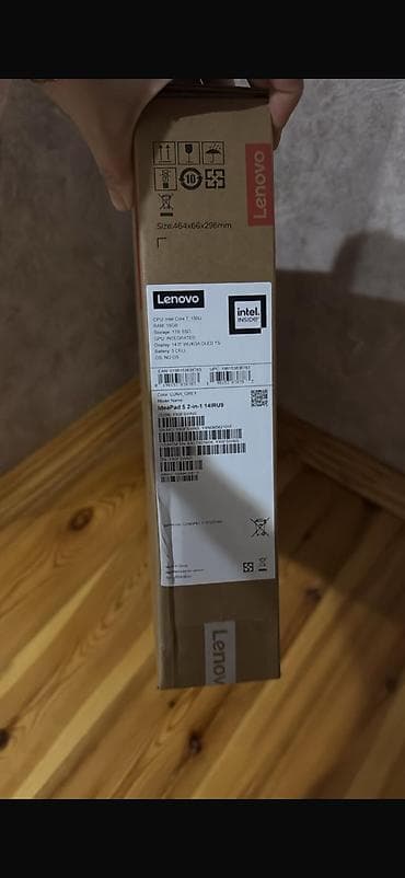 ayfon 14 dubay: Yeni Lenovo IdeaPad, 17 ", Intel Core i7, 1 TB, Ünvandan götürmə, Ödənişli çatdırılma — 2