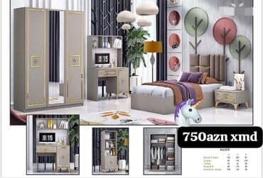 кровать трансформер: Спальные гарнитуры — 1